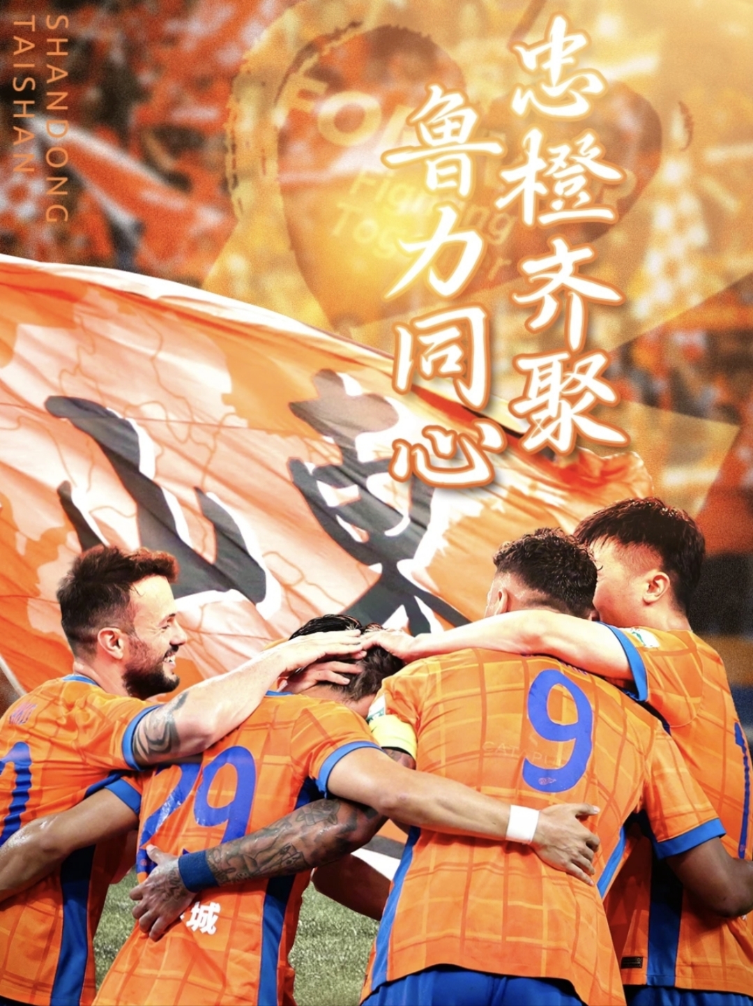 顶尖球队在比拼中展现出非凡实力的例子 顶尖球队在比拼中展现出非凡实力的例子